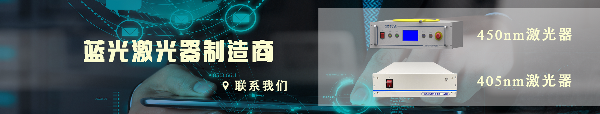 杏耀登陆